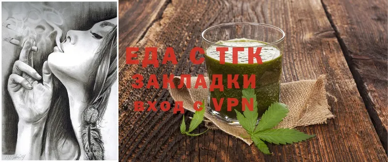 Cannafood конопля  закладка  Кораблино 