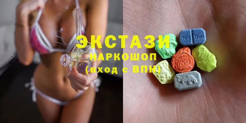 kraken ТОР  Кораблино  ЭКСТАЗИ MDMA  где купить наркоту 